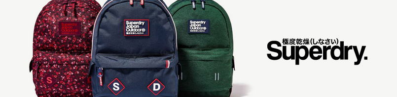 sac a dos sac bandouliere superdry